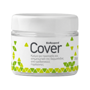 COVER NEW PACKAGING (004)